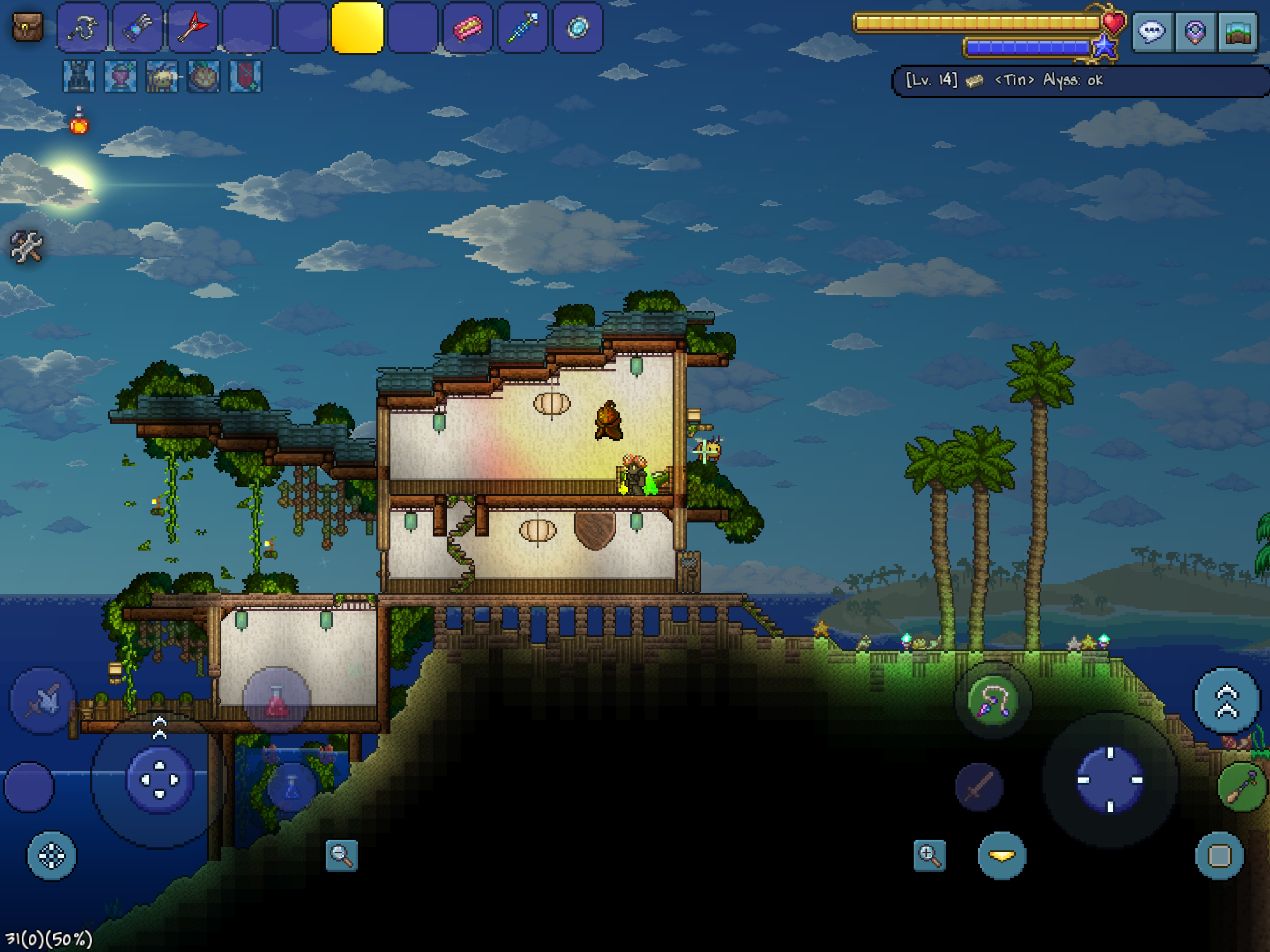 beach house