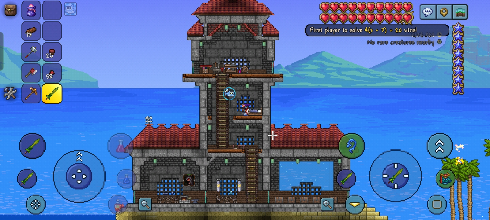 Build #7