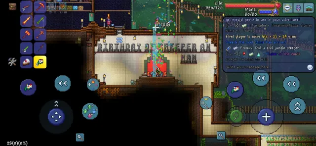 Birthday party area